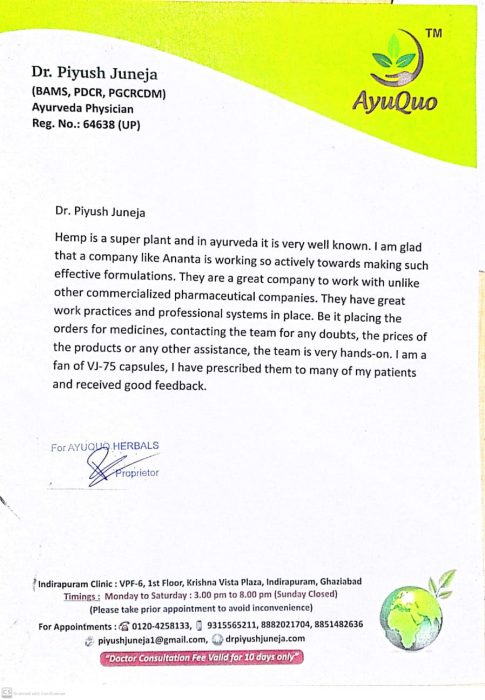 Dr piyush's testimonial